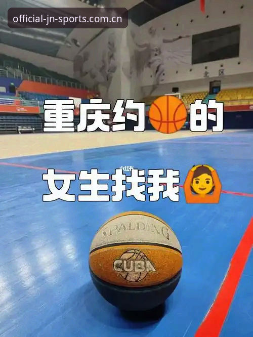 江南体育登录入口推荐 江南体育登录入口推荐完整指南:新手从认证到v2.8.3下载实操
