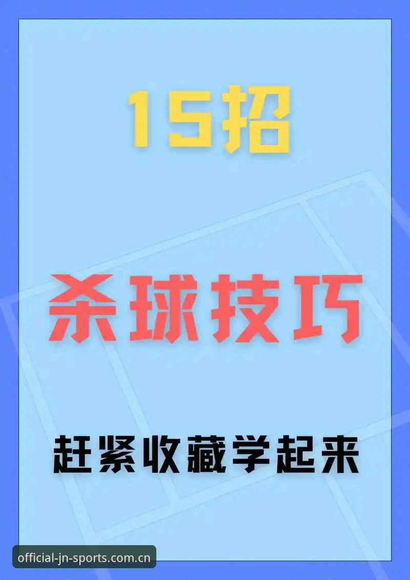 江南体育平台深度使用指南：认证入口辨识、v3.2.0版本变化与闪退问题拆解